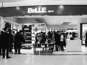 中國經(jīng)營報數(shù)字報刊平臺