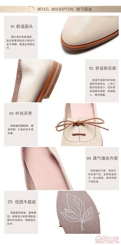 【自主品牌2016秋季新款尖頭女鞋真皮舒適百搭氣質淑女淺口女單鞋廠家直銷xl6216】武侯區熙琳鞋業經營部 - 產品庫