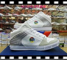 回力鞋業招商電話 官方網址 公司地址 渠道商機官網