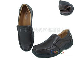 廣州市越秀區郴通鞋業店 專注品質，服務社區的專業鞋業伙伴